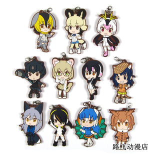 兽娘动物园日单散货橡胶挂件皇家洪堡帝企鹅银北狐耳廓狐棕熊孔雀