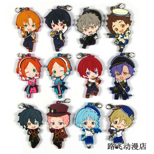 ES偶像梦幻祭橡胶挂件日单散货月永雷欧斋宫宗朔间凛月光大神晃牙