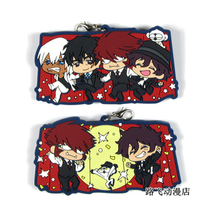 幻界血界战线日单散货橡胶挂件雷欧克劳斯史蒂芬周边日谷手机链绳