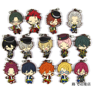 偶像梦幻祭橡胶挂件日单散货羽风薰鬼龙红郎衣更真绪游木真乱凪砂