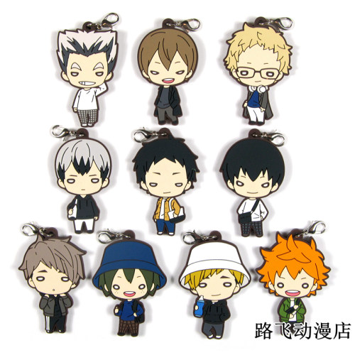 日单散货橡胶挂件排球少年赤苇京治木兔光太郎孤爪研磨月岛豆豆眼