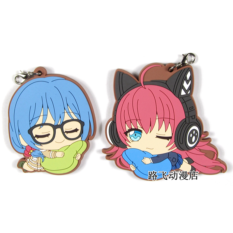 朝日六花珠手知由抱物bangdream邦邦日单散货橡胶挂件