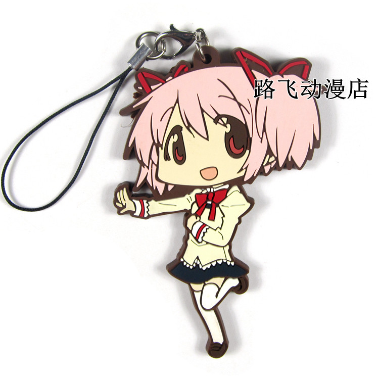 魔法少女小圆日单散货橡胶挂件鹿目圆香圆神苍树梅展周边谷子挂饰