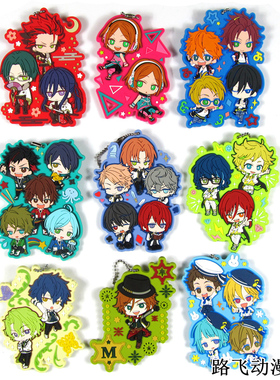 ES偶像梦幻祭日单散货橡胶挂件Trickstar Rabits 2wink流星队周边