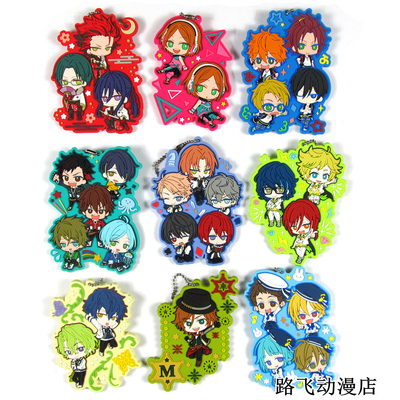 ES偶像梦幻祭日单散货挂件