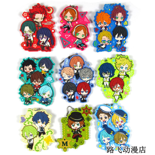 ES偶像梦幻祭单散货橡胶挂件日2wink流星队Trickstar仁兔Ra*bits