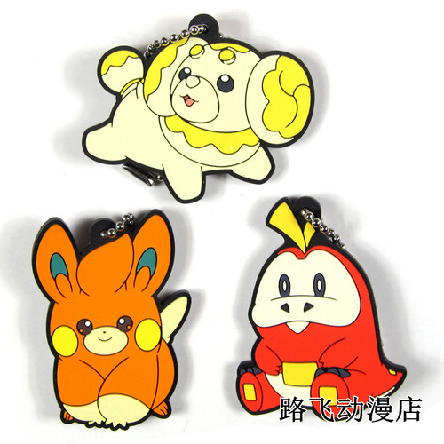 宝可梦橡胶挂件日单散货口袋妖怪呆火鳄布拨狗仔包周边日谷挂饰