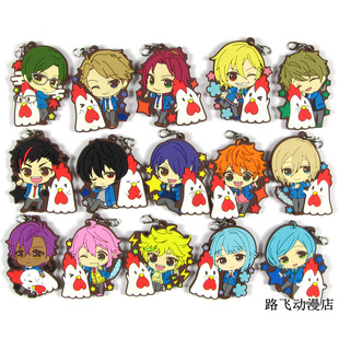 ES偶像梦幻祭鸣上岚姬宫桃李紫之创春川宙濑名泉逆先夏目橡胶挂件