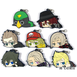 日单散货橡胶挂件最终幻想FF15兄弟情拉弗斯肯尼希德妮趴趴周边