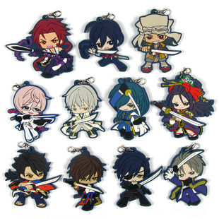 刀剑乱舞日单散货橡胶挂件鹤丸国永烛台切光忠龟甲贞宗笑面青江谷