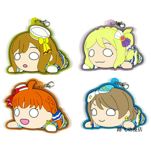 LoveLive橡胶挂件日单散货小原鞠莉高海千歌渡边曜国木田花丸周边