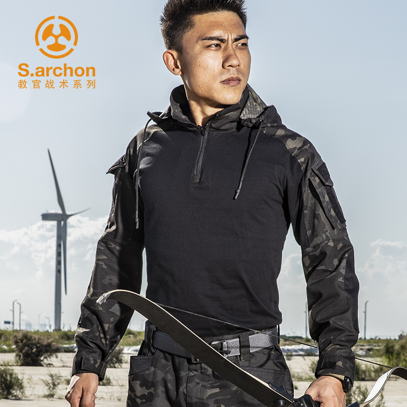 执政官战术户外蛙服男长袖特种兵