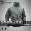 Товары от Sarchon执政官三姿战术男装