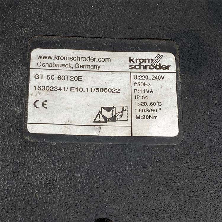 krom schroder电动执行器gt 50-60t20e 询价