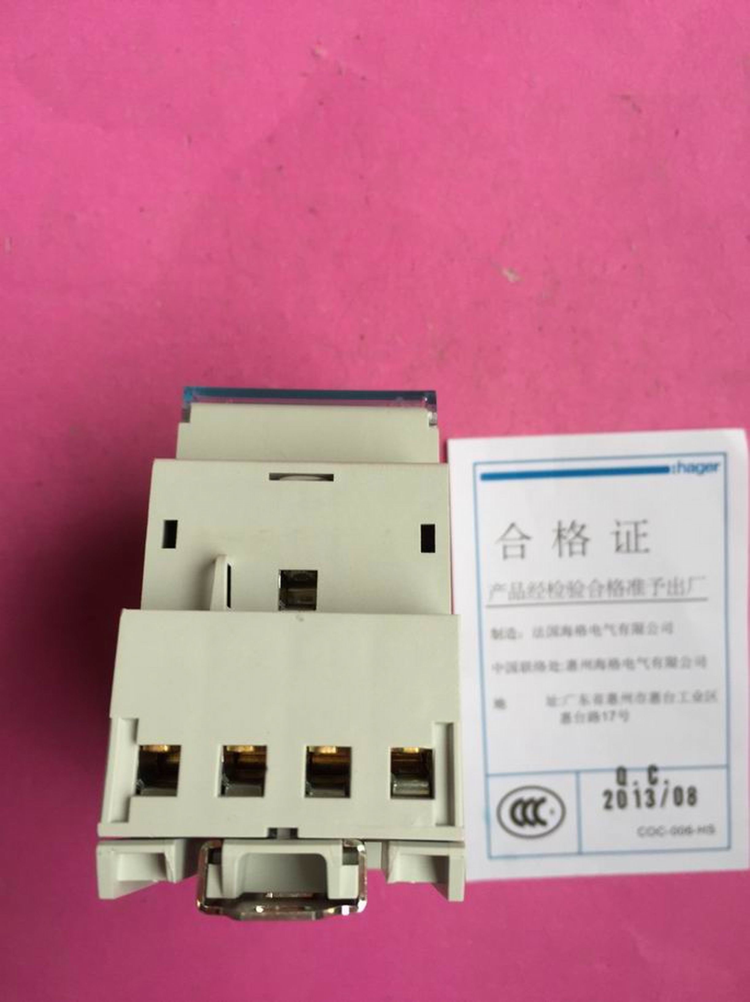 HAGER/海格ERC427P模块式交流接触器电磁继电器220VAC 25A2NO2NC