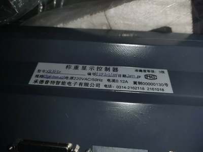 梅特勒托利多称 XK3123 PTPN-1000-023 议价 XK3130 全 询价