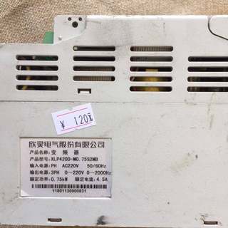 C－Lin/欣灵变频器XLP40-M0.7S2MB 0.75KW 220V 现货实物询价