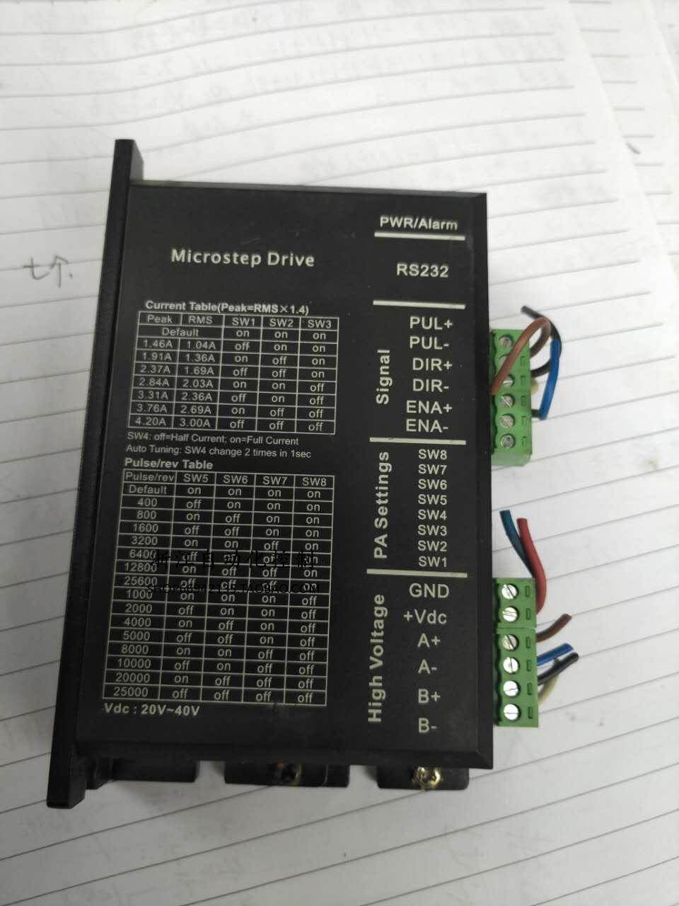 2MSD403X-1两相步进电机驱动器二手议价询价