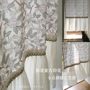 HEGALY 法式复古印花蓝莓拼接亚麻纱小窗帘门帘隔断卧室田园浪漫