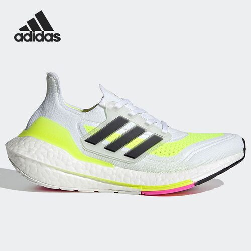 Adidas/阿迪达斯ULTRABOOST UB21 J大童女跑步运动鞋FZ2929江夏仓