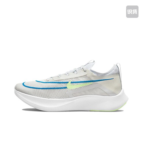 Nike Zoom Fly 4 跑鞋 CT2392-100新建仓B1盖章发货倒卖勿扰