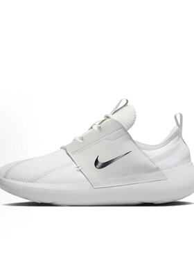 Nike E-Series AD 网布织物低帮 生活休闲鞋FN8013-100安次仓