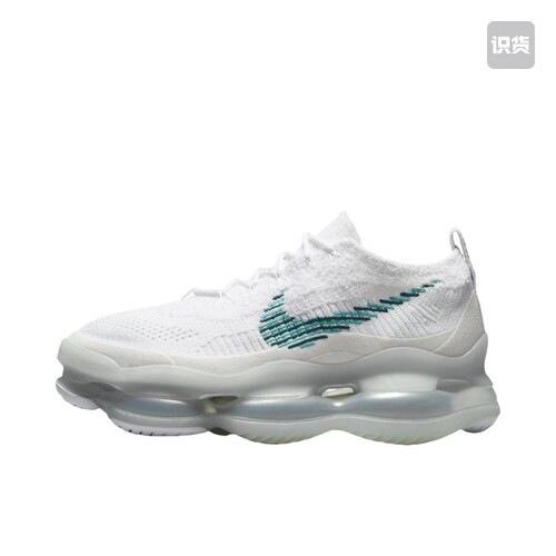 Nike Air Max Scorpion复古 DJ4701-100新建仓B1盖章发货倒卖勿扰
