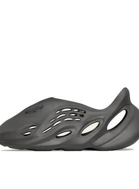 阿迪达斯 洞洞鞋 IG5349 key仓