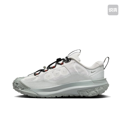 Nike ACG Mountain Fly 2 HF6245-003 新建仓A2盖章发货倒卖勿扰