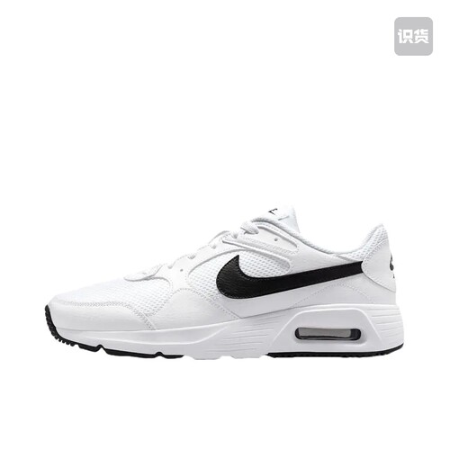 Nike Air Max Excee 复古CW4555-102 新建仓A1 盖章发货倒卖勿扰