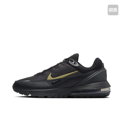 Nike Air Max Pulse百搭HQ2573-001新建仓A1 盖章发货倒卖勿扰