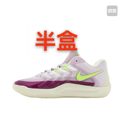 Nike 篮球鞋 HJ4464-100   key仓