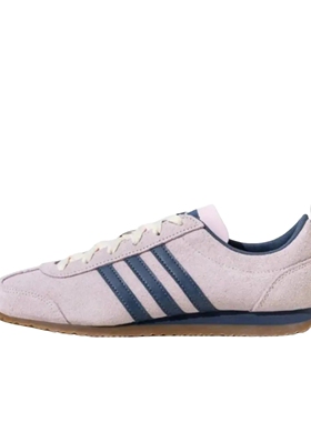 阿迪达斯板鞋 JS4442  key仓