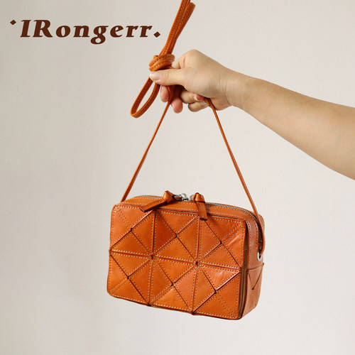 IRongerr复古菱格植鞣牛皮小方包