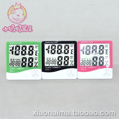 温度计超大屏幕摆放悬挂带时间