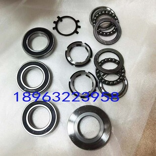 沈阳中捷Z3050X16摇臂钻床主轴钻杆配件 盖子轴承 锁紧螺母止退垫