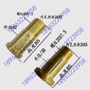 山东滕州ZX6350D6328钻铣床工作台传动丝杠左右铜丝母纵向铜螺母