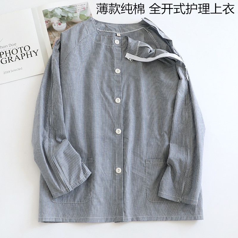 男锁骨术后透析全开拉链衬衫