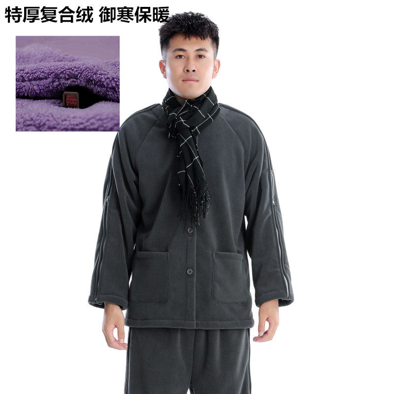 冬季病号服手臂带拉链棉服
