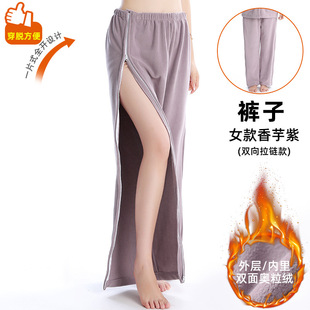 换膝关节裤子加厚护理裤小腿开刀保暖裤秋冬脚受伤病人棉裤侧拉链