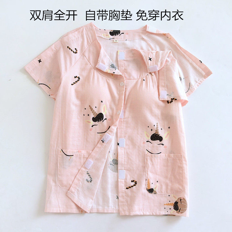 带胸垫病号服术后肩袖T恤女