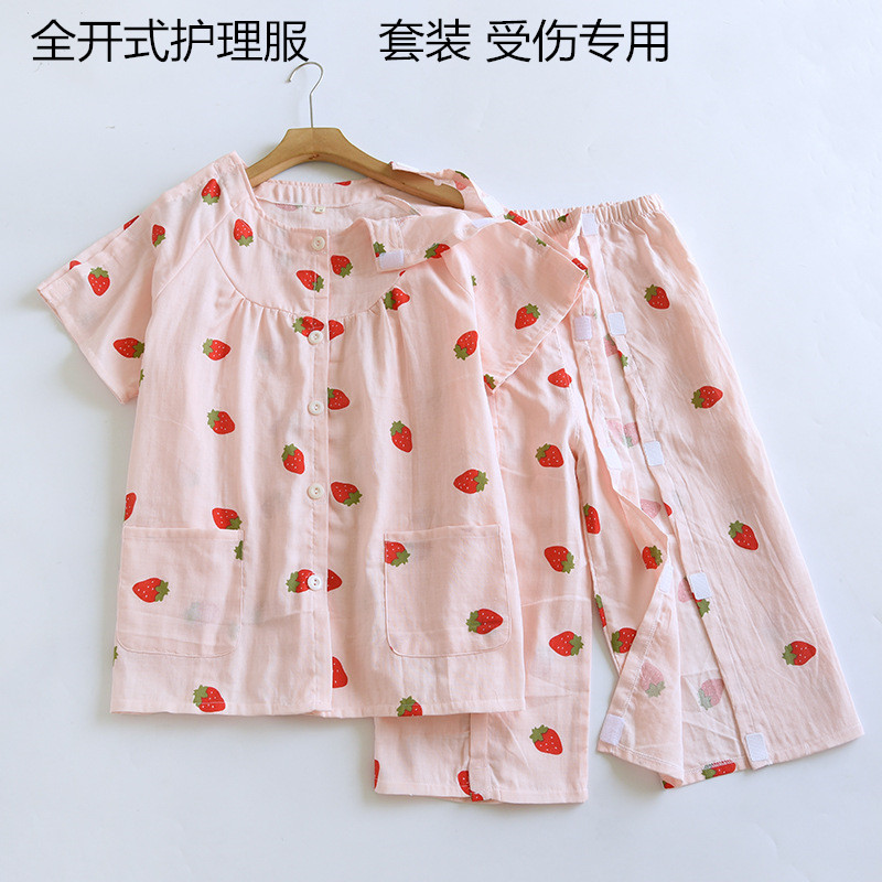 女病号纯棉薄款魔术贴护理服