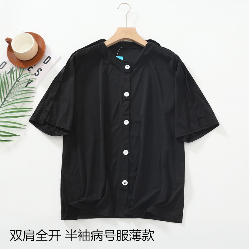 锁骨骨折专用上衣男半袖病员服