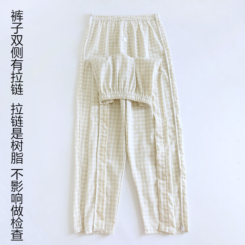 裤腿两边拉链睡袍女纯棉