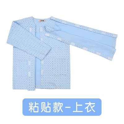 秋冬空气棉易穿脱护理服男锁骨