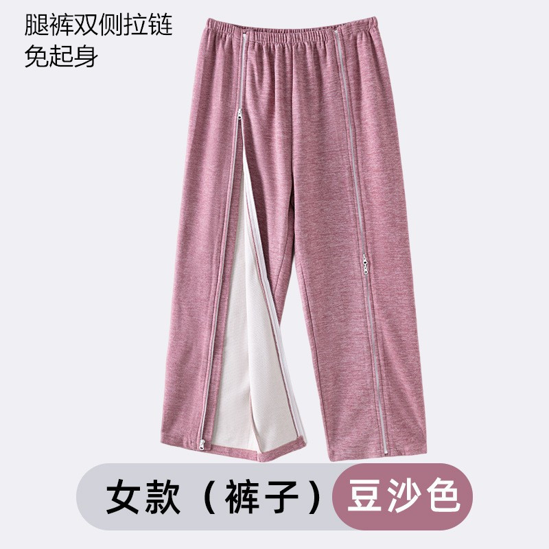 秋冬德绒膝关节侧面开口理疗裤