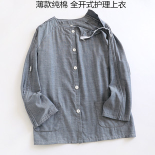 手臂透析专用上衣男纯棉肩关节术后衬衫衣袖有拉链衣服受伤病号服