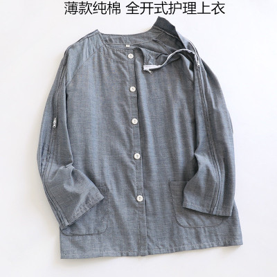 肩关节术后衬衫衣袖有拉链衣服
