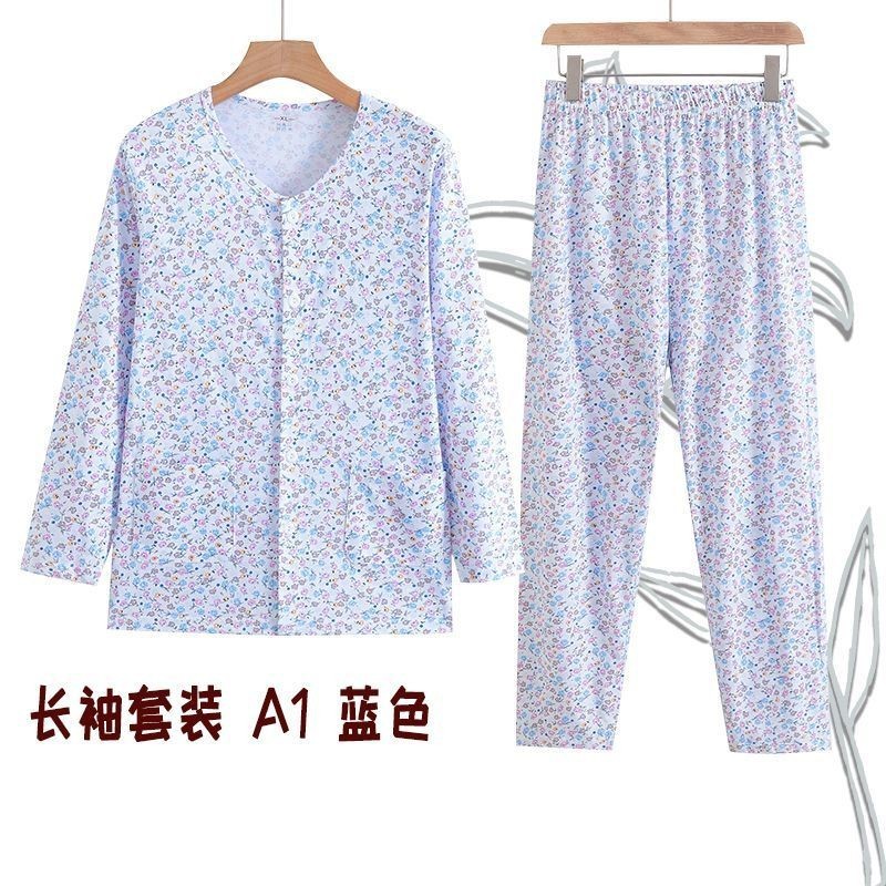 纯棉奶奶开衫汗衫两件套睡衣