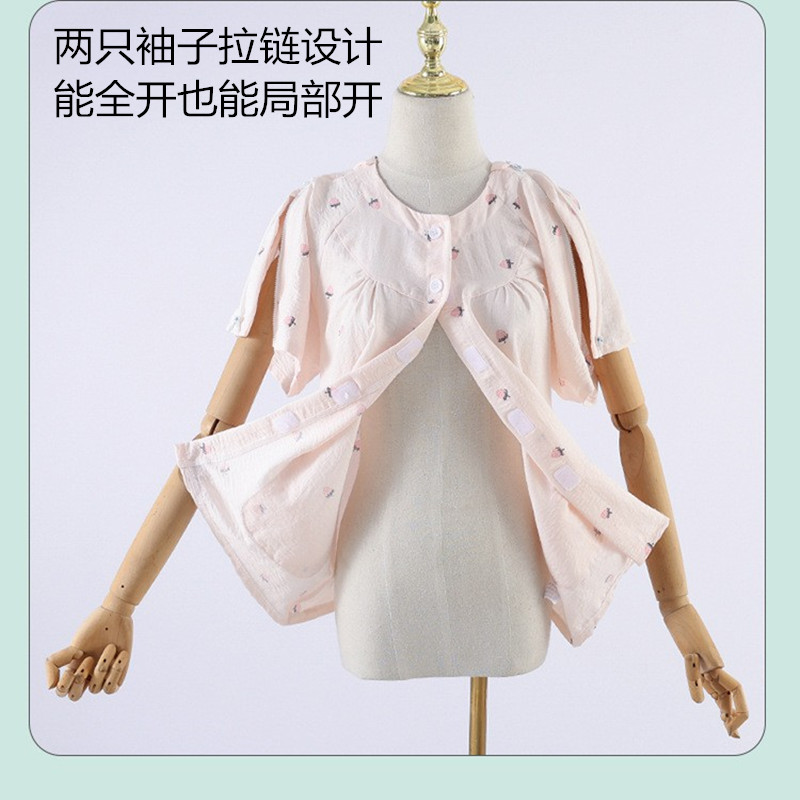 手臂骨折术后拉链肩袖护理上衣